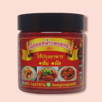 ราคา เนื้อซอสน้ำแดงฮกจิว กากเหล้าจีน เจ๊า by หงหลง สูตรต้นตำรับ นาบอน ขนาด 400 กรัม เครื่องปรุง (3754692369)