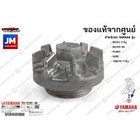 ราคา 5LWE53510000 ปลั๊กถ่ายน้ำมันเครื่อง หัว ตัว น๊อต น็อต แท้ศูนย์ YAMAHA MIO115 คาร์บู NOUVO MX FILANO FIORE FINO115 คาร์บู (9462241995)