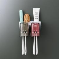 ราคา ผู้ถือแปรงสีฟัน แก้ว ที่แขวนแปรง ที่ใส่แปรงสีฟัน ที่เก็บของในห้องน้ำ กล่องใส่แปรงสีฟัน ยาสีฟัน ติดผนังห้องน้ำ ใส่ยาสีฟัน (22984145721)