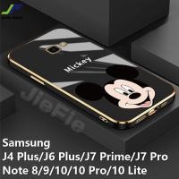 ราคา JieFie เคสโทรศัพท์ลายการ์ตูนมิกกี้สำหรับ Samsung Galaxy J7 Prime J4 Plus J6 Plus J7 2017 J7 Pro J5 Peime J2 Prime Note 10 Lite 10 10 Pro 8 9 มิกกี้เมาส์น่ารักชุบโครเมียม TPU ตรงขอบฝาครอบโทรศัพท์ (1672