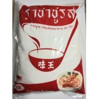 ราคา ผงชูรส ตราราชาชูรส ขนาด 1 กิโลกรัม (22013783191)
