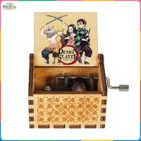 ราคา Utopia Demon Slayer กล่องดนตรีไม้ หลากหลายสไตล์ แอนิเมชั่นญี่ปุ่นกล่องดนตรีมือหมุน ของขวัญวันเด็กสำหรับเด็กของขวัญวันเกิดสำหรับเพื่อนชายและหญิง ไม่จำเป็นต้องใช้แบตเตอรี่ kimetsu no yaiba (23166832333)