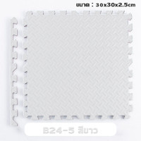 ราคา BLUE WHALE โฟมยางจิ๊กซอว์ หนา 1cmและหนา 2 5cm แผ่นรองคลาน แผ่นยางรองคลาน แผ่นโฟมปูพื้น จิ๊กซอว์กันกระแทก มีกันลื่น ราคาต่อแผ่น (22487791236)