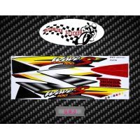 ราคา สติ๊กเกอร์ Wave 100S ปี2003 สติ๊กเกอร์ เวฟ 100S ปี2003 (9180970327)