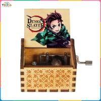 ราคา Utopia Demon Slayer กล่องดนตรีไม้ หลากหลายสไตล์ แอนิเมชั่นญี่ปุ่นกล่องดนตรีมือหมุน ของขวัญวันเด็กสำหรับเด็กของขวัญวันเกิดสำหรับเพื่อนชายและหญิง ไม่จำเป็นต้องใช้แบตเตอรี่ kimetsu no yaiba (23166832335)