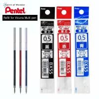 ราคา Pentel ไส้ปากกาลูกลื่น เพนเทล Multifunction BXS5 0 5mm สำหรับปากกา 3in1 5in1 (3362700595)
