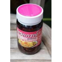 ราคา น้ำพริกตาแดง สูตรโบราณ มี 3 สูตรให้เลือก ตาแดงOliginal ตาแดงแมงดา ตาแดงปลาย่าง กระปุกละ 400 กรัม อร่อยทุกรส รับประกัน (20562993227)