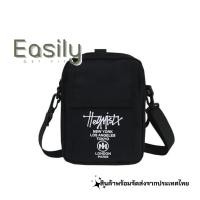 ราคา กระเป๋าผ้าแคนวาส Mini bag สะพายข้างข้าง สายStreet มินิมอล แฟชั่น สีดำ ม่วง คาโม่ และ แดง สุดเท่ ปรับสายได้ (22615203997)