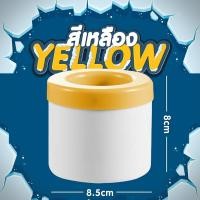 ราคา บล๊อคที่ทำน้ำแข็ง ที่ทำน้ำแข็ง แม่พิมพ์ทำน้ำแข็ง มีฝาปิด ถาดทำน้ำแข็ง ถาดทำน้ำแข็ง พร้อมกล่องฝาปิด (23048014825)