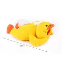 ราคา FunFactory ขวดนมป้อนนมเป็ดกระเป๋าใส่ขวดนมของเล่น Kawaii Plush ขวดป้อนอาหารเด็กทารกให้ความอบอุ่น (23198212544)