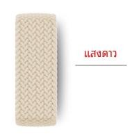 ราคา สายสำหรับสายคาด Apple Watch 44mm 45mm 42mm 40mm 38mm 41mm ultra 49mm สายถักเดี่ยว Correa iWatch Series 9 SE 8 7 6 5 (23277272839)