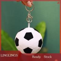 ราคา LINGLINGS พวงกุญแจลูกฟุตบอลตุ๊กตายัดไส้พวงกุญแจกีฬาลูกบอลพวงกุญแจกระเป๋าเป้สะพายหลัง (22957875152)