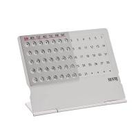 ราคา DUKEEN Perpetual Unique 100 ปี Perpetual ปฏิทินอุปกรณ์สำนักงาน (732658607)