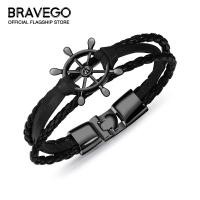 ราคา Bravego แฟชั่นผู้ชาย Retro Rudder สร้อยข้อมือ Multilayer กำไลหนังเครื่องประดับ (628860051)
