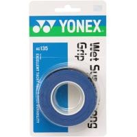 ราคา Yonex เทปพันด้ามจับแบดมินตัน Yonex AC102EX Super Grap 3 รอบ (21672274599)