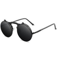 ราคา แว่นกันแดดพับได้สไตล์วินเทจสไตล์สตีมพังค์แว่นตากรอบโลหะทรงกลมย้อนยุคสำหรับผู้ชายและผู้หญิงแว่นตาทรงกลมดีไซน์แบรนด์ (10749904082)