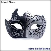 ราคา หน้ากากเแฟนซี สีดำ หน้ากากผู้ชาย เจ้าชาย ครึ่งหน้า สุดเทห์ ออกงาน ปาร์ตี้ ฮาโลวีน วันเกิด ปลอมตัว ถ่ายภาพ จัดแสดง Black Fancy Party Mask พร้อมส่งจากไทย (23234829742)
