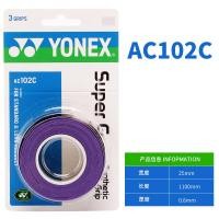 ราคา Yonex เทปพันด้ามจับแบดมินตัน Yonex AC102EX Super Grap 3 รอบ (21672274602)