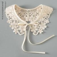 ราคา แคบ ลูกไม้ ตกแต่ง ปกเสื้อ DIY Handmade Edging ปกเสื้อ ตุ๊กตาต่อต้านวัย ปกเสื้อ อุปกรณ์เสื้อผ้าตัวป้องกันคอ (16038608869)