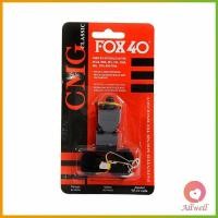 ราคา AW นกหวีดFOX 40 นกหวีดกรรมการ ฟุตบอล นกหวีดฉุกเฉิน นกหวีดจราจรแท้ นกหวีดกีฬา whistle (15752917810)