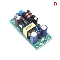 ราคา TANG Falsh Sale AC DC 3V 5V 9V 12V 15V 24V Isolated Switching Power Supply Module Board PLG06A (12112521353)