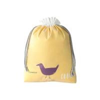 ราคา กระเป๋าหูรูดเก็บของพลาสติกกันน้ำกระเป๋าใส่ของเวลาเดินทาง36 45ซม ถุงใส่เสื้อผ้าเปียกสำหรับใส่ชุดว่ายน้ำ (22915123622)