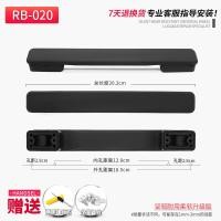 ราคา Universal RB 020 กระเป๋าเดินทางกระเป๋าอุปกรณ์เสริมกระเป๋าเดินทางกระเป๋าหนังดึงบาร์จับสําหรับง่ายขนส่งกระเป๋าเดินทาง (22205156488)
