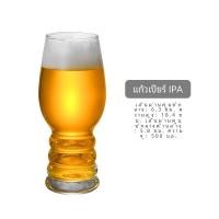 ราคา เบลเยียมหัตถกรรมแก้วเบียร์ข้าวสาลีเบียร์ถ้วยบุคลิกภาพ IPA Pilsner แว่นตาเบียร์สําหรับบาร์ร้านอาหารอุปกรณ์รับประทานอาหารภาพถ่ายจริง (20034553432)