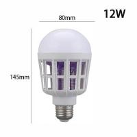 ราคา สต๊อกพร้อม กำจัดยุง100 ประสิทธิภาพแสงคงทนใช้งานง่ายโคมไฟที่ช็อตแมลง LED หลอดไฟ LED 220V 12W 15W ตัวไล่แมลงยุง E27โคมไฟแมลงยุงแมลงวันฆ่า (20241440558)