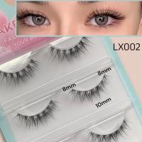 ราคา KUESICR ขนตาปลอม eyelashes ขนตาปลอมแกนใส ขนตาปลอมติดเอง ขนตาปลอมเกาหลี ขนตาปลอมธรรมชาติ eyelash ขนตา (23167143419)