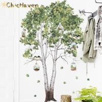 ราคา ChicHaven สติ๊กเกอร์ติดผนังต้นเบิร์ชต้นไม้ใหญ่รูปลอกติดผนังลายใบไม้สีเขียวห้องนั่งเล่นห้องนอนนกตกแต่งบ้านโปสเตอร์ภาพจิตรกรรมฝาผนังของตกแต่งห้องพีวีซี (22981267960)