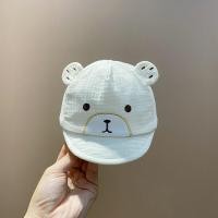 ราคา หมวก0 6Months ลิ้นเป็ดสำหรับเด็กทารกหมวกแก๊ปโผล่ผ้ากันแดดบางน่ารักการ์ตูนหมีแรกเกิดหมวกของเด็กทารกม่านบังแดดเด็กผู้ชายเด็กผู้หญิง (23343988848)