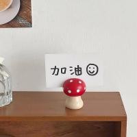 ราคา ที่ใส่นามบัตรรูปเห็ดน่ารักไอเดียสร้างสรรค์ของตั้งโชว์ที่ใส่นามบัตรทำจากไม้แนววินเทจที่ใส่นามบัตรที่ใส่นามบัตรที่ใส่โน้ตตั้งโต๊ะ (21359317915)