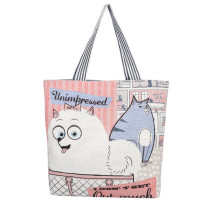 ราคา กระเป๋า สะพาย ผญ กระเป๋า ผ้า ใหญ่ กระเป๋า นกฮูก กระเป๋า ผ้าลาย ไทย กระเป๋าผ้า กระเป๋าย่าม ลายปัก ใบ ใหญ่ มีซิป สะพายสะดวก ใส่ของได้เยอะ (22694437886)