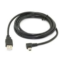 ราคา 1 8m Mini USB B Type 5pin Male 90 Degree Left Angled to USB 2 0 Male Data Cable Black Color (23045989748)