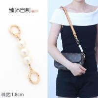 ราคา Zhenshi Lv Ivy Bucket Bag Extension Chain Anti wear Buckle Cow Horn Mahjong Bag Shoulder สายคล้อง Extended Bag Accessories (22321248818)