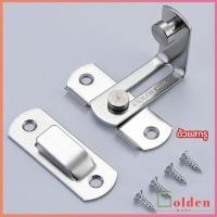 ราคา Golden สลักประตู ตัวล็อคประตูบานเลื่อน ตัวล็อคตู้ ตัวล็อคห้องน้ำ door lock (15753915743)