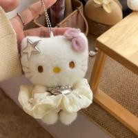 ราคา FunFactory Kawaii Sanrio Hello Kitty พวงกุญแจจี้การ์ตูนตุ๊กตาเจ้าหญิงของเล่นลูกไม้ชุดแมวยัดนุ่นพวงกุญแจจี้ตุ๊กตา (23116848356)