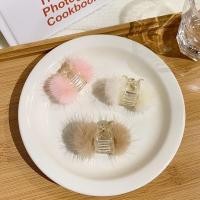 ราคา กิ๊บติดผมขนกระรอกสีขาวน้ำตาลขนาดเล็ก ที่คาดผมสูง สไตล์หวานๆ กิ๊บติดผมขนปลอม ด้านบนเป็นหนัง สำหรับเด็กผู้หญิง (23174248675)