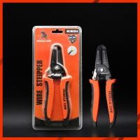 ราคา คีม MUSCLE COW ของแท้ 7 5 นิ้ว คีมตัดสายไฟ คีมปอกสาย คีมสายไฟ คีมตัด คีมปอกสายไฟ 2in1 เครื่องมือปลอกสายไฟ คีมปอกสายออโต้ คีมย้ำ (23043645469)