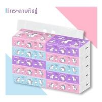 ราคา กระดาษทิชชู่ ห่อยาว กระดาษทิชชู่ 1 หิ้ว 10 ห่อ ยกแพค ทิชชู่เช็ดหน้า (23207028292)