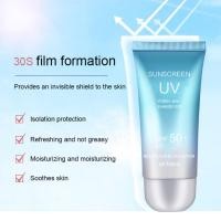 ราคา Seaflaker ราคาต่ำสุด Biore ครีมกันแดดยูวีในน้ำครีมกันแดดที่อุดมไปด้วยเอสเซ้นท์บำรุงผิว SPF50กันแดดสำหรับผู้ชายและผู้หญิงไวท์เทนนิ่งเพิ่มความชุ่มชื้น (17220873778)