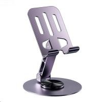 ราคา ขาตั้งโทรศัพท์ แท่นวาง แท็บเล็ต tablet stand อลูมิเนียมแท่นวางโทรศัพท์มือถือ ที่วางแท็บเล็ต แข็งแรง ทนทาน (22869063798)