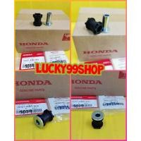 ราคา ลูกยาง บูทยึดท่อ เวฟ125 s เวฟ125r เวฟ125iเก่า ใหม่ เวฟ110i เวฟ100 ubox เวฟ100x sonic LS CBR แท้ ส่งฟรี (666934231)