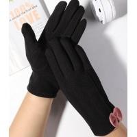 ราคา FOLLOWING ถุงมือทัชสกรีน แบบ TB98 TB97 TB99 TB993 TB992 TB991 TB263 (21330155802)