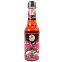 ราคา นัมเบอร์วัน ช้อยส์ ง่วนสูน น้ำมันน้ำพริกเผา 150 ml Chili Oil (18804446331)