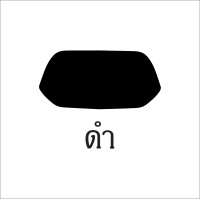 ราคา GPX TUSCANY 150 ฟิล์มกันรอยไฟหน้า (19605168339)