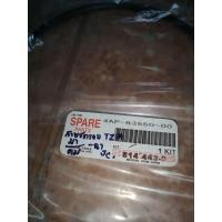 ราคา สายวัดรอบ ยา มาฮ่า TZM (20496230379)