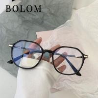 ราคา แว่นสายตาสั้น แว่นสายตาสั้น ป้องกันแสงสีฟ้า แว่นสายตาสั้น กรอบแว่นตาแฟชั่นเกาหลี (23136186271)