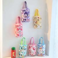 ราคา กระเป๋าใส่กระติกน้ำ ถุงผ้าใส่กระติกน้ำ Sanrio มีแผ่นรองก้น ใส่แก้วน้ำ กระติกน้ำ ร่มพับได้ ขนาด 22 10 5 9 5 cm (17042527943)